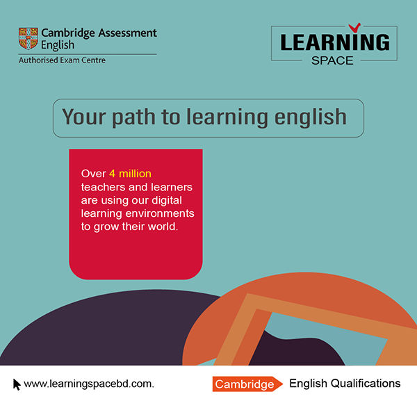 Learning Space Bangladesh