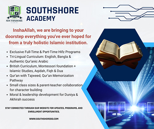 South Shore