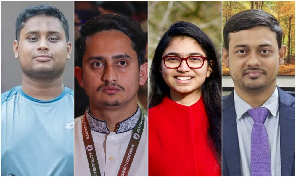 হাসনাত-সারজিসসহ ৫ নেতাকে কারণ দর্শানোর নোটিশ