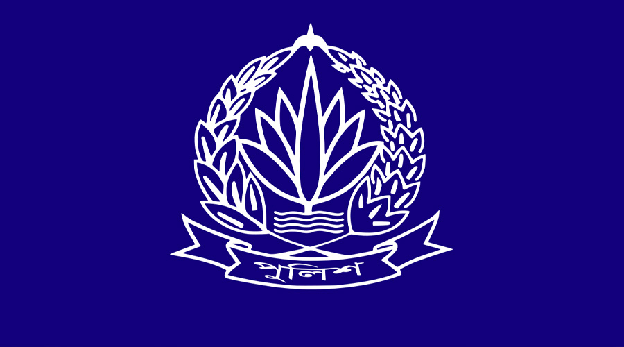 সার্বিক পরিস্থিতিতে জরুরি বৈঠকে পুলিশ কর্মকর্তারা