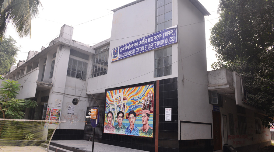 ডাকসু নির্বাচনের প্রচার কার্যক্রম শেষ আজ