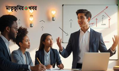 নেতৃত্বের গুণ: তরুণ পেশাজীবীদের জন্য দিকনির্দেশনা