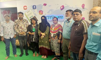 দৈনিক মাতৃভূমির খবরের অফিস পরিচালনার গুরুত্বপূর্ণ মিটিং অনুষ্ঠিত