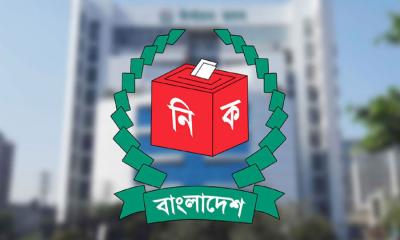 আজ খসড়া ভোটার তালিকা প্রকাশ করবে ইসি