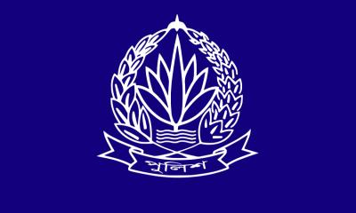 সার্বিক পরিস্থিতিতে জরুরি বৈঠকে পুলিশ কর্মকর্তারা