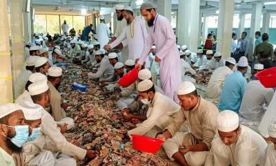 পাগলা মসজিদে পাওয়া গেল ১২ কোটি টাকা