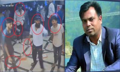 আরেকজনকে কোপানোর ভিডিও ধারণ করায় খুন হন সাংবাদিক তুহিন