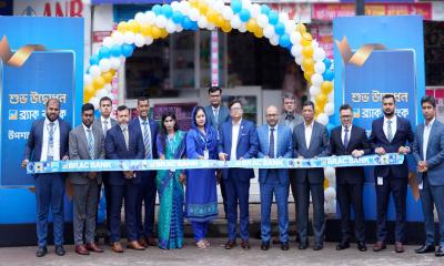 রাজশাহী উপশহরে ব্র্যাক ব্যাংকের নতুন উপশাখা উদ্বোধন