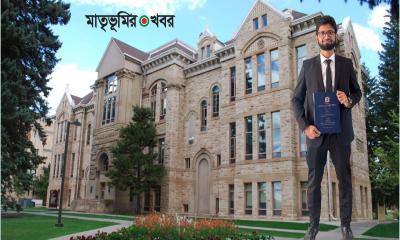 যুক্তরাষ্ট্রের ৭টি বিশ্ববিদ্যালয়ে পড়ার সুযোগ পেলেন নজরুল বিশ্ববিদ্যালয়ের ইসমাইল