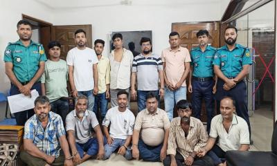 ঝটিকা মিছিলের প্রস্তুতিকালে আ.লীগের ১২ নেতাকর্মী গ্রেফতার