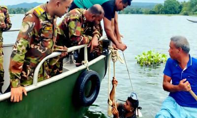 কাপ্তাই হ্রদে নৌকাডুবি: শিশুসহ ৩ জনের মরদেহ উদ্ধার