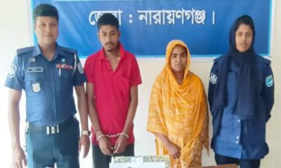 সিদ্ধিরগঞ্জে নারী-মাদক কারবারি গ্রেপ্তার, ৮৫ পিস ইয়াবা উদ্ধার