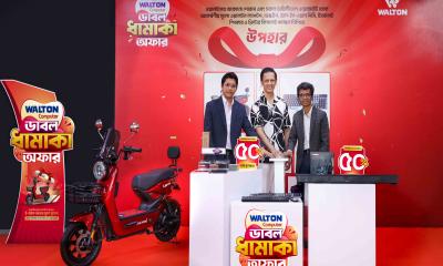 ওয়ালটন কম্পিউটারের ডাবল ধামাকা অফারে ই-বাইকসহ নিশ্চিত উপহার ও মূল্যছাড়