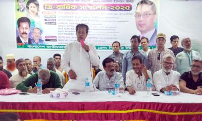 বাকেরগঞ্জ নিয়ামতি ও পাদ্রিশিবপুর ইউনিয়ন বিএনপির ত্রি-বার্ষিক সম্মেলন অনুষ্ঠিত