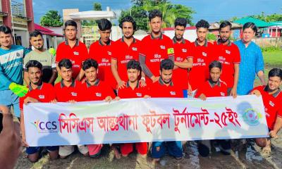 ৬–০ গোলের জয়ে মাঠ মাতালো সিসিএস কমলনগর উপজেলা