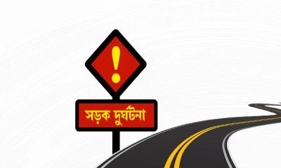 সিদ্ধিরগঞ্জে সড়ক দুর্ঘটনায় অটোরিকশা চালকের মর্মান্তিক মৃত্যু