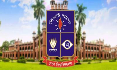 ডাকসু নির্বাচন: ঢাবি ক্যাম্পাসে অস্ত্র বহনে নিষেধাজ্ঞা
