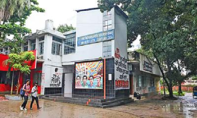 ছাত্রশিবির, ‘গুপ্ত রাজনীতি’ ও ডাকসু নির্বাচন নিয়ে উত্তপ্ত ঢাবি