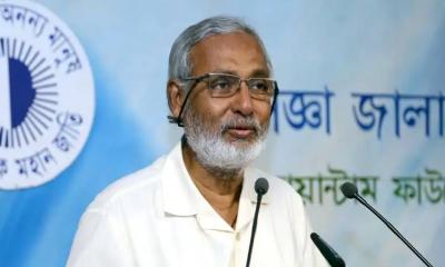 ড. শমশের আলী : বিজ্ঞান, শিক্ষা ও চিন্তার অগ্রদূত