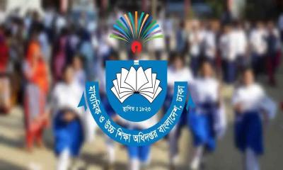 শিক্ষাপ্রতিষ্ঠানের ম্যানেজিং কমিটি থেকে বাদ পড়ছেন রাজনৈতিক নেতারা