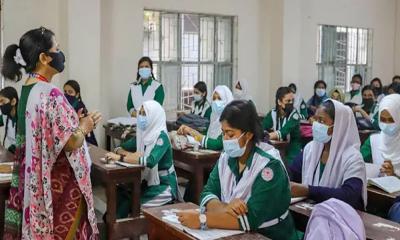 ৪১ হাজার শিক্ষক নিয়োগে ষষ্ঠ গণবিজ্ঞপ্তির ফল প্রকাশ