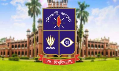 ডাকসু নির্বাচন নিয়ে ঢাবি উপাচার্যের বক্তব্য বিকৃতির প্রতিবাদ