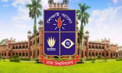 ঢাকা বিশ্ববিদ্যালয়ে বুধবার সব ক্লাস-পরীক্ষা স্থগিত