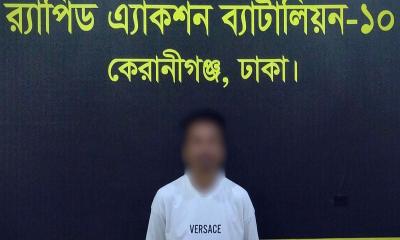 কদমতলীতে ৪১৯ পিস ইয়াবাসহ মাদক ব্যবসায়ী গ্রেফতার