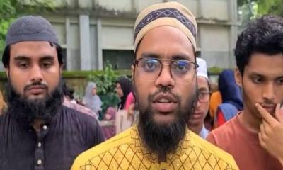 কেন্দ্র থেকে এজেন্ট বের করে দেওয়া হচ্ছে: মারজান