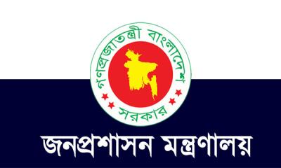 দেশের ৬ জেলায় নতুন ডিসি নিয়োগ