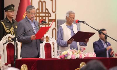 অন্তর্বর্তীকালীন সরকারের ১ বছর