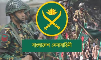 সেনাবাহিনীর শীর্ষ পদে রদবদল