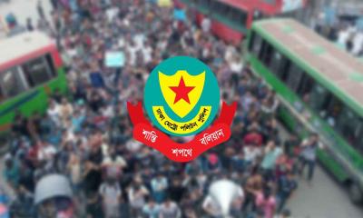 সভা-সমাবেশ নিয়ে নতুন নিষেধাজ্ঞা ডিএমপির