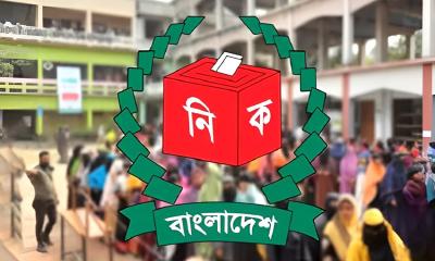 ৩০০ সংসদীয় আসনের সীমানা চূড়ান্ত
