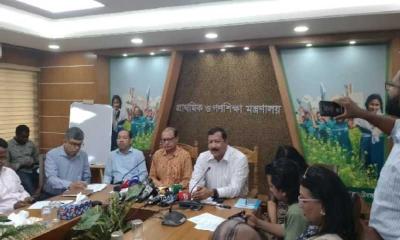 প্রাথমিক ছুটি কমানোর পরিকল্পনা চলছে