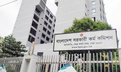 পিএসসিতে তিন হাজার সরকারি চাকরির সুযোগ