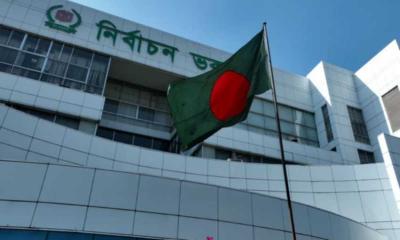 নতুন করে ইসির নিবন্ধন পাচ্ছে ৬ দল