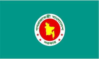 ফ্লোটিলা সদস্যদের আটকের ঘটনায় বাংলাদেশের নিন্দা