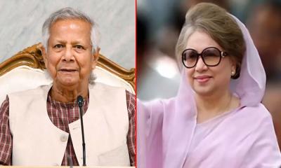 খালেদা জিয়ার জন্মদিনে ড. ইউনূসের শুভেচ্ছা