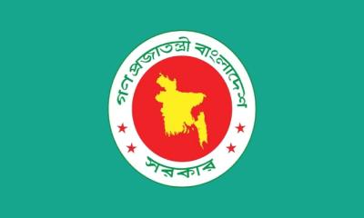 একনেকে রবীন্দ্র বিশ্ববিদ্যালয়ের ক্যাম্পাস স্থাপনসহ ১০ প্রকল্প অনুমোদন