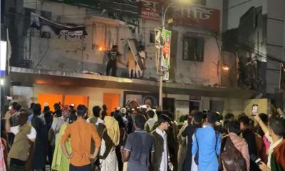 জাতীয় পার্টির কার্যালয়ে ফের হামলা-অগ্নিসংযোগ
