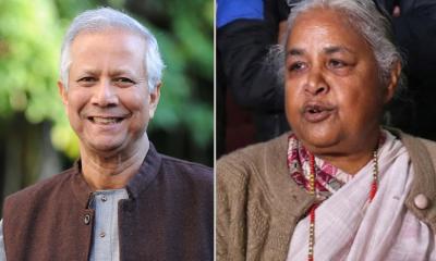 নেপালের নতুন প্রধানমন্ত্রীকে অভিনন্দন অধ্যাপক ইউনূসের