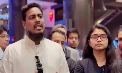 এনসিপির দুঃখ প্রকাশ