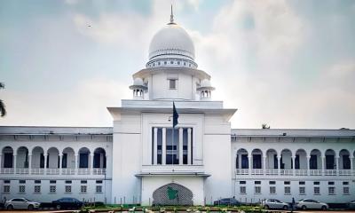 দুপুরে শপথ নেবেন হাইকোর্টের ২৫ নতুন বিচারপতি