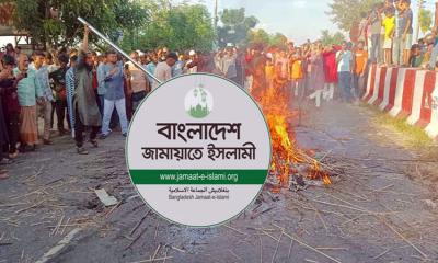 এভাবে লাশ পুড়িয়ে দেওয়া ইসলাম অনুমোদন করে না : জামায়াতের বিবৃতি