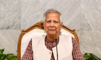 ইউপিইউ কাউন্সিলে পুনঃনির্বাচনের জন্য বাংলাদেশকে ড. ইউনূসের অভিনন্দন
