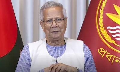 যা ছিল প্রধান উপদেষ্টার ভাষণে, পড়ুন বিস্তারিত