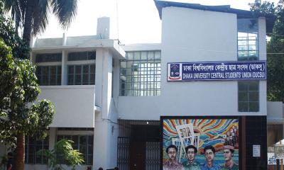 ৯ সেপ্টেম্বরই হবে ডাকসু নির্বাচন