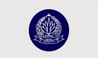 ছাগল-কাণ্ডের মতিউরকে অনৈতিক সুবিধা, ১১ পুলিশ সদস্য বরখাস্ত