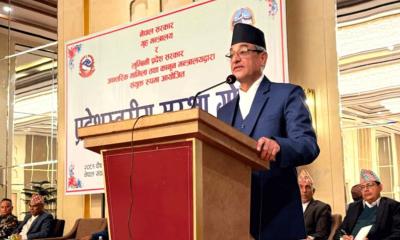 জেন জি আন্দোলনের মুখে নেপালের স্বরাষ্ট্রমন্ত্রীর পদত্যাগ